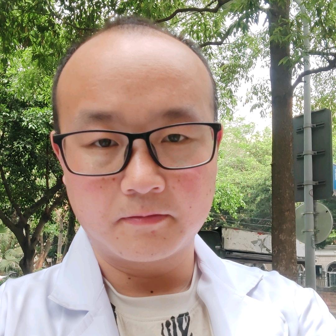 㿝氼(xiang ni)