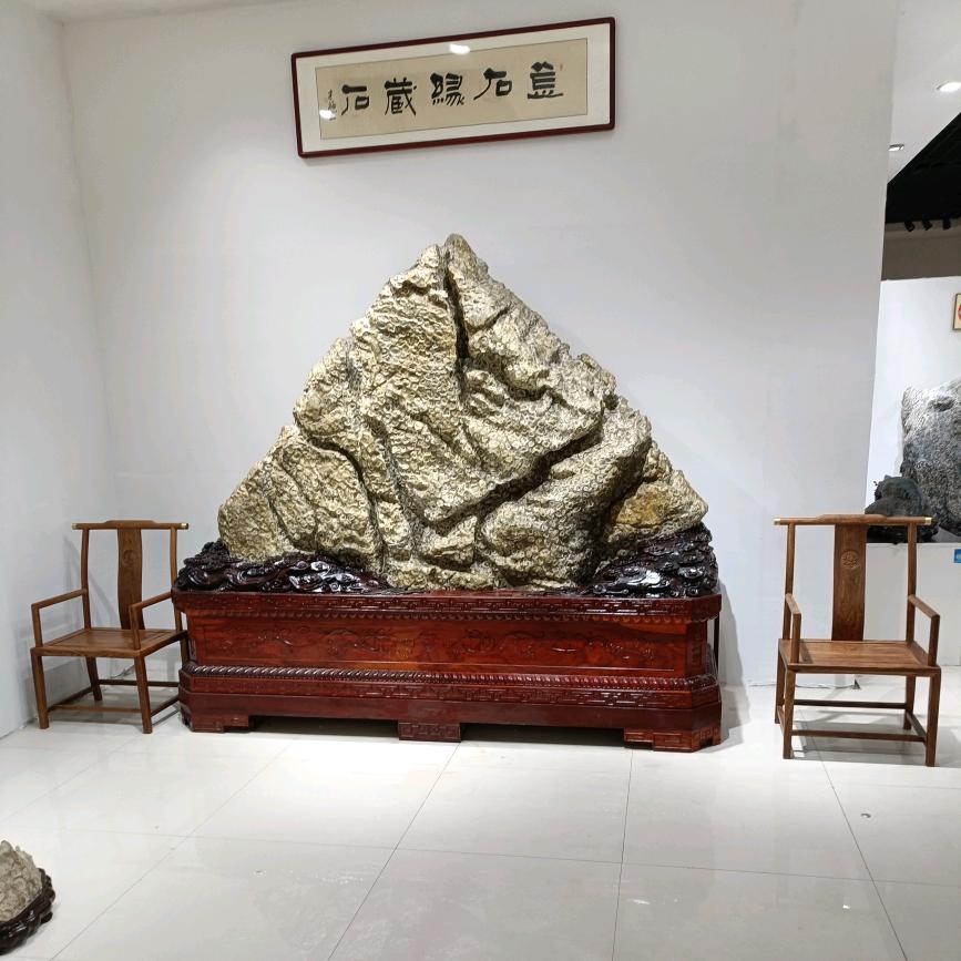 石魂阁