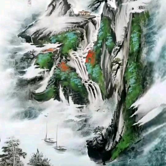 相逢