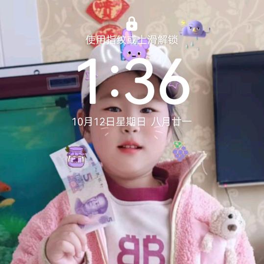 果果子涵