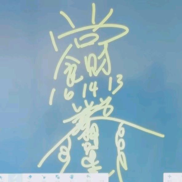 盈航头像