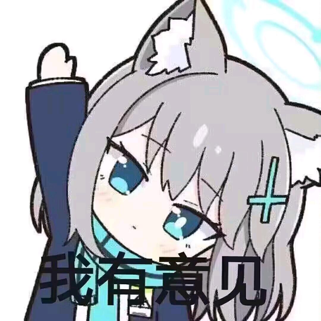 伊朗爆头王