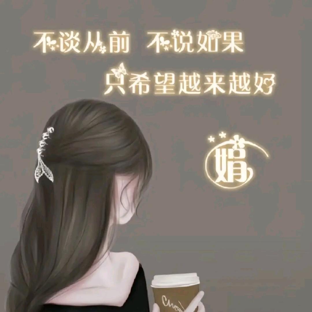 露露卡