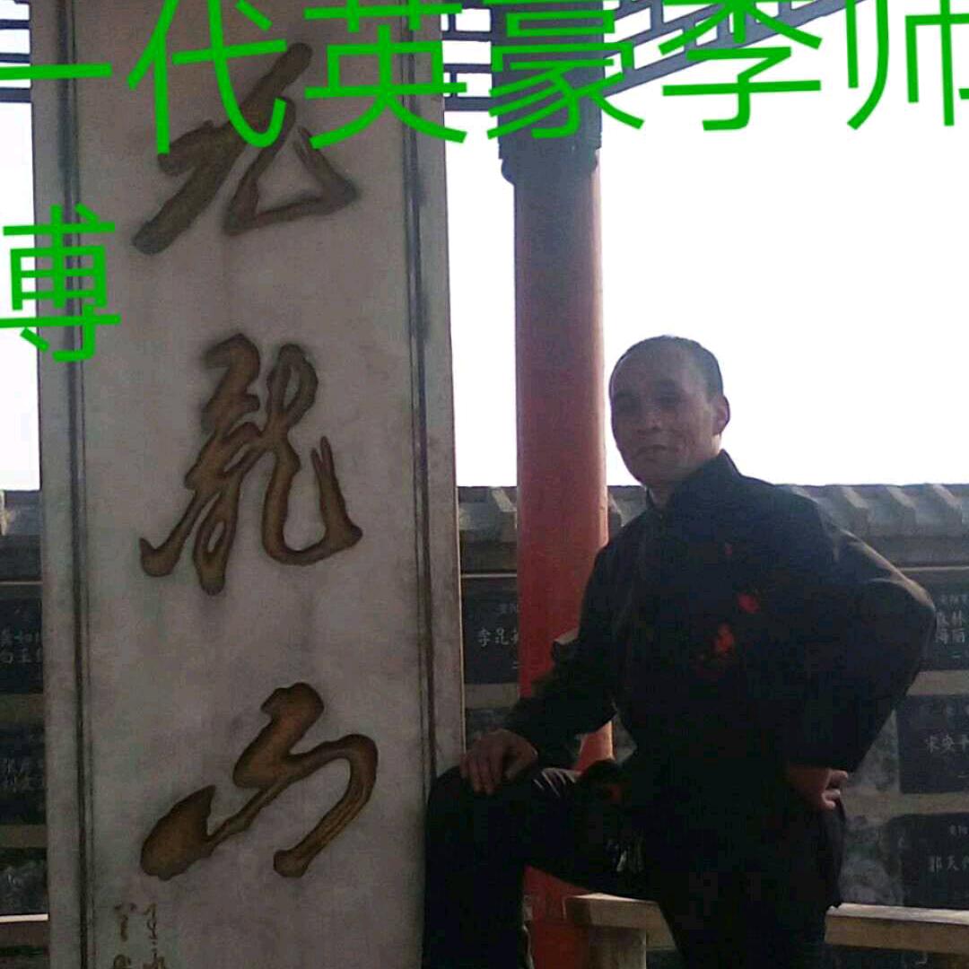 天下梅花