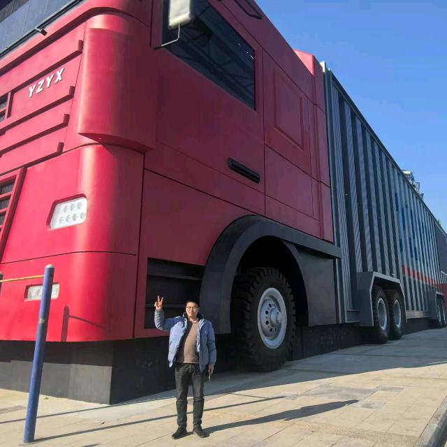 80末 →卡🚚 人