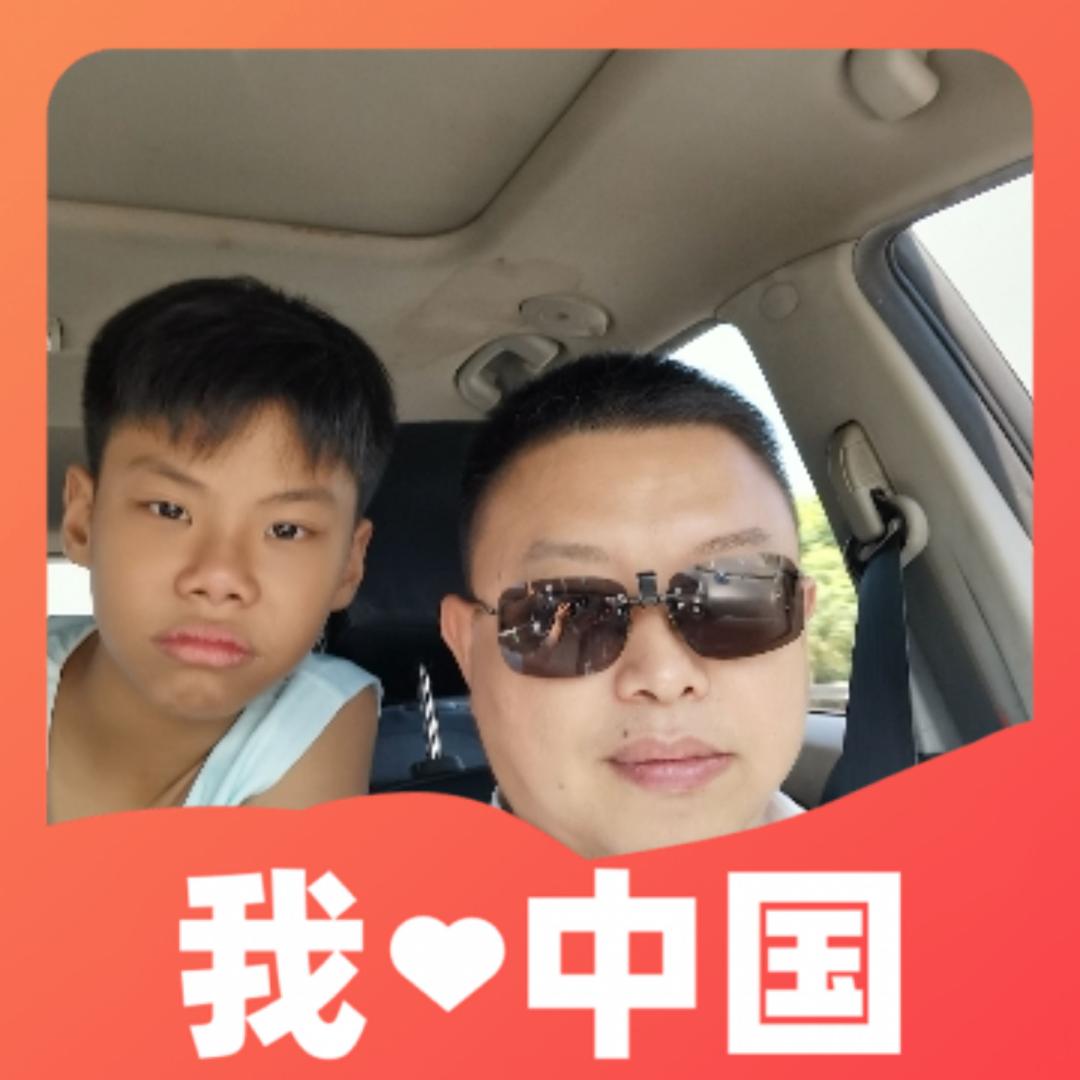 飞天蜈蚣