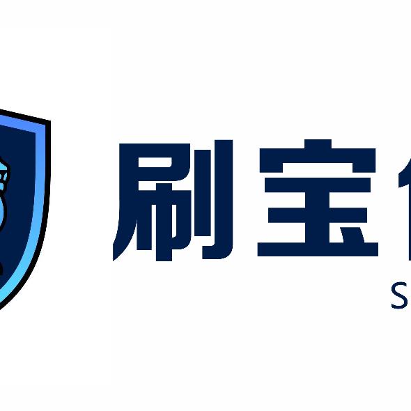 刷宝Al员工诺星