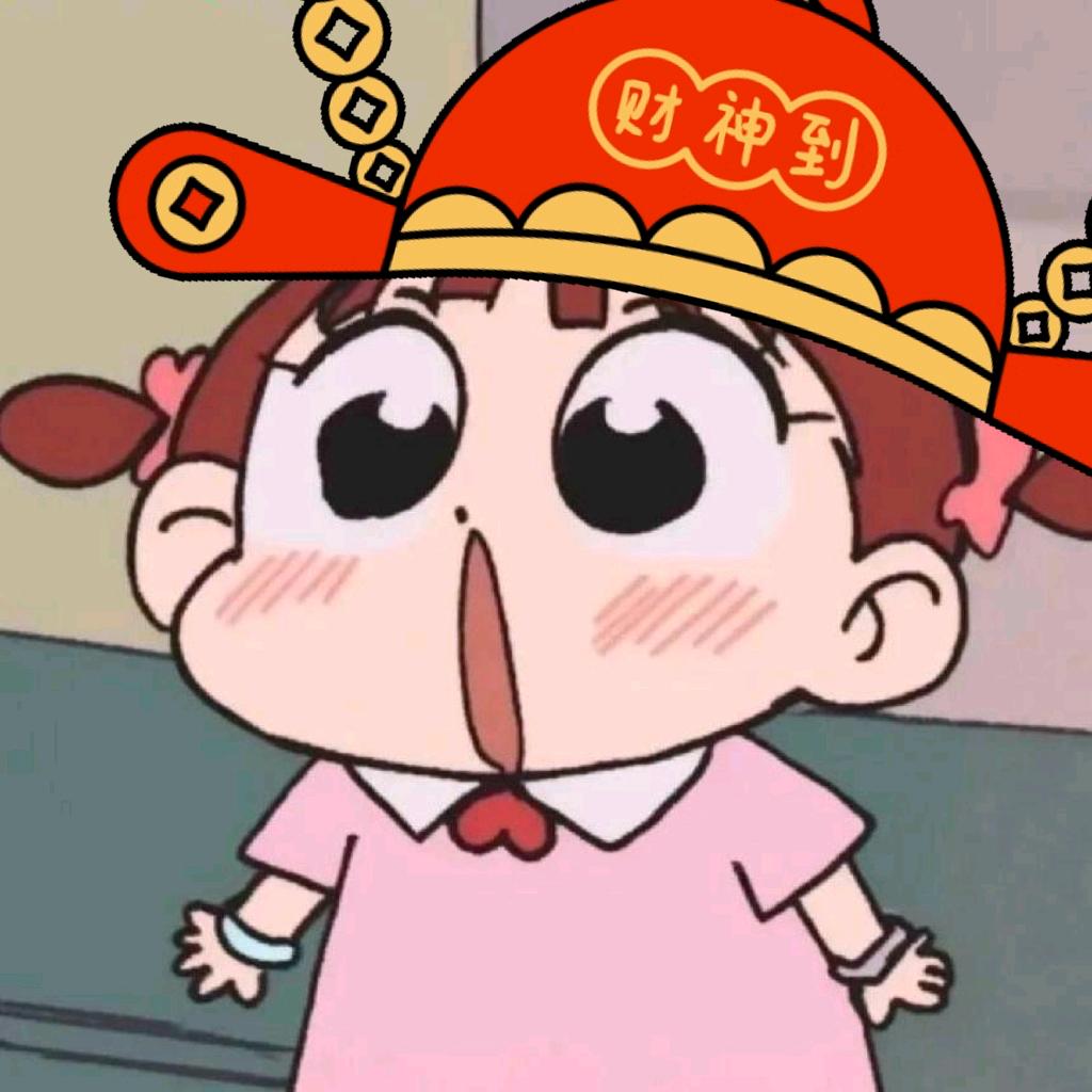 拉粑粑小魔仙～