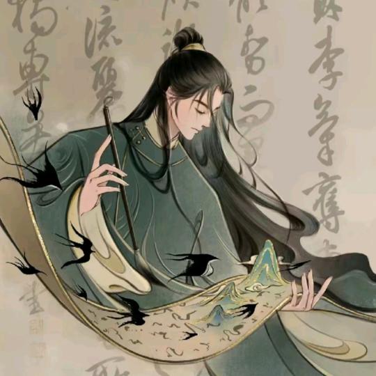 旭东书艺
