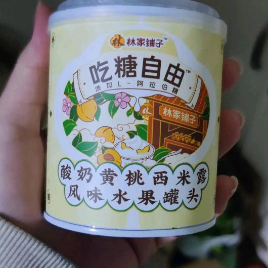 我只爱海绵宝宝