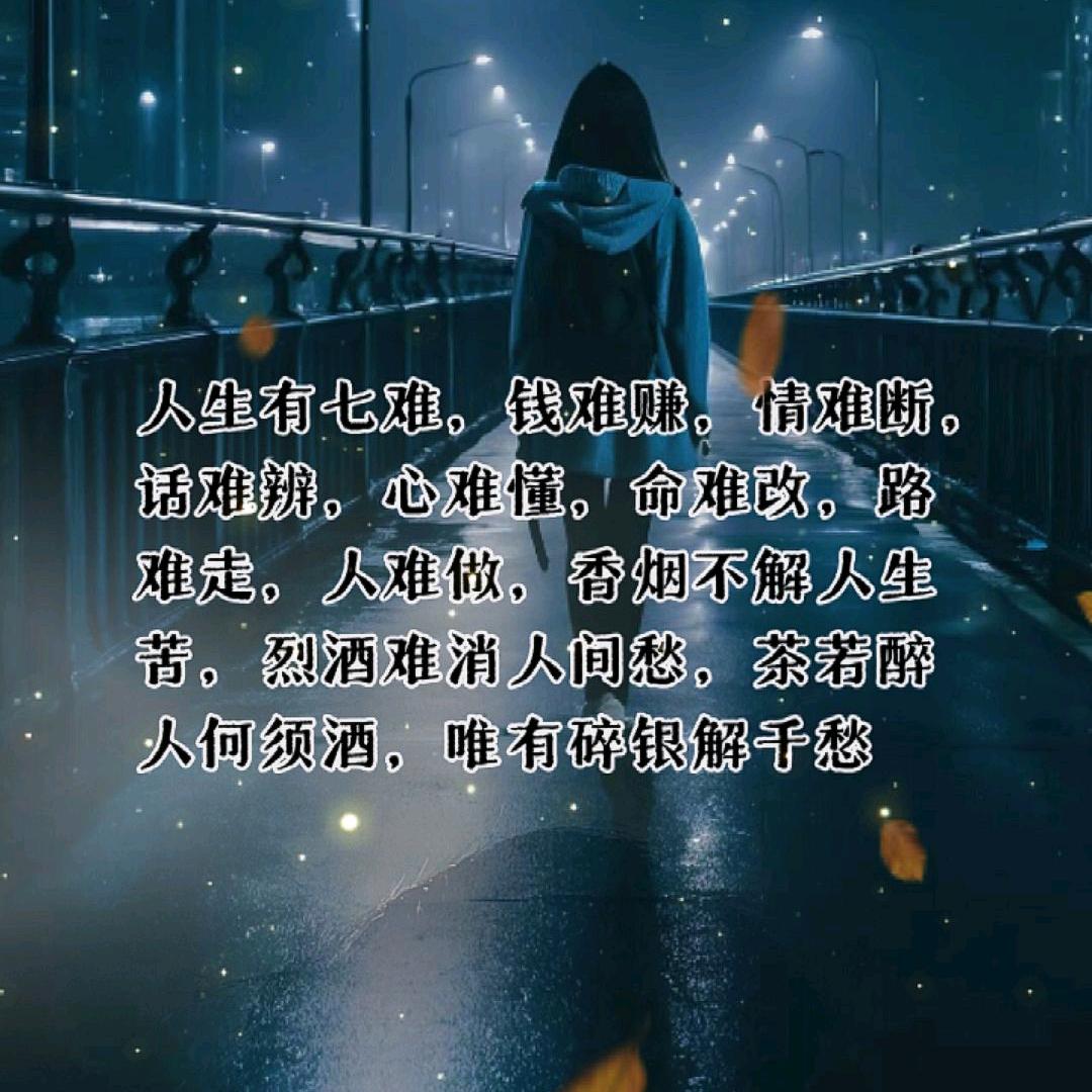 封心锁爱