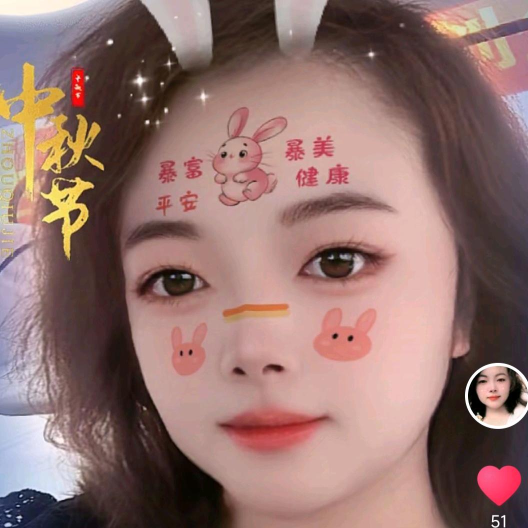 亲宝