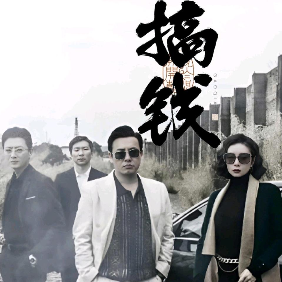 深情不如久伴¹