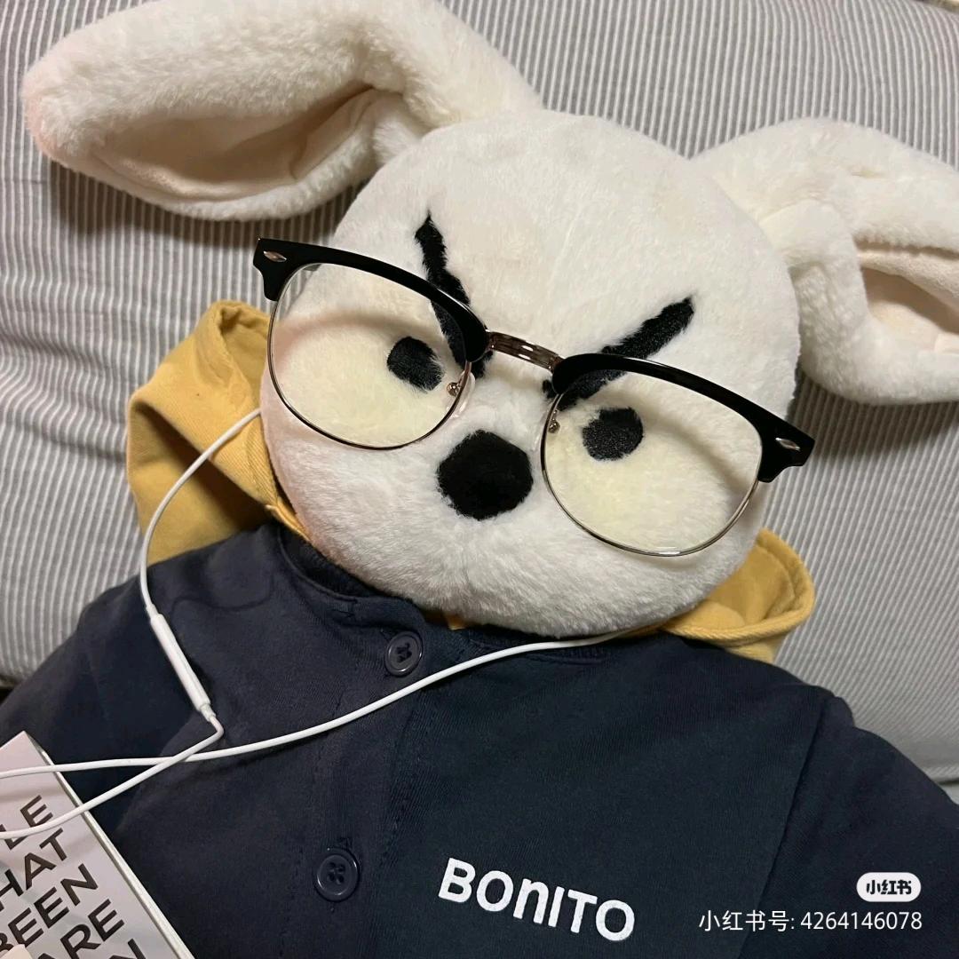 留歌