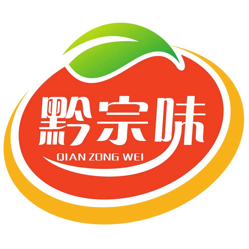 黔宗味企业店