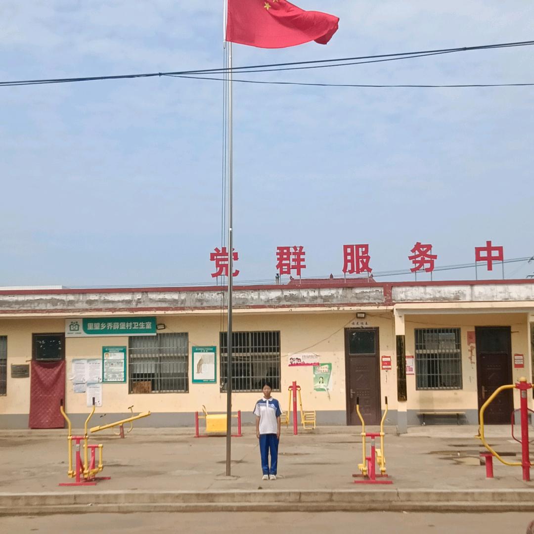 苦逼的八零后