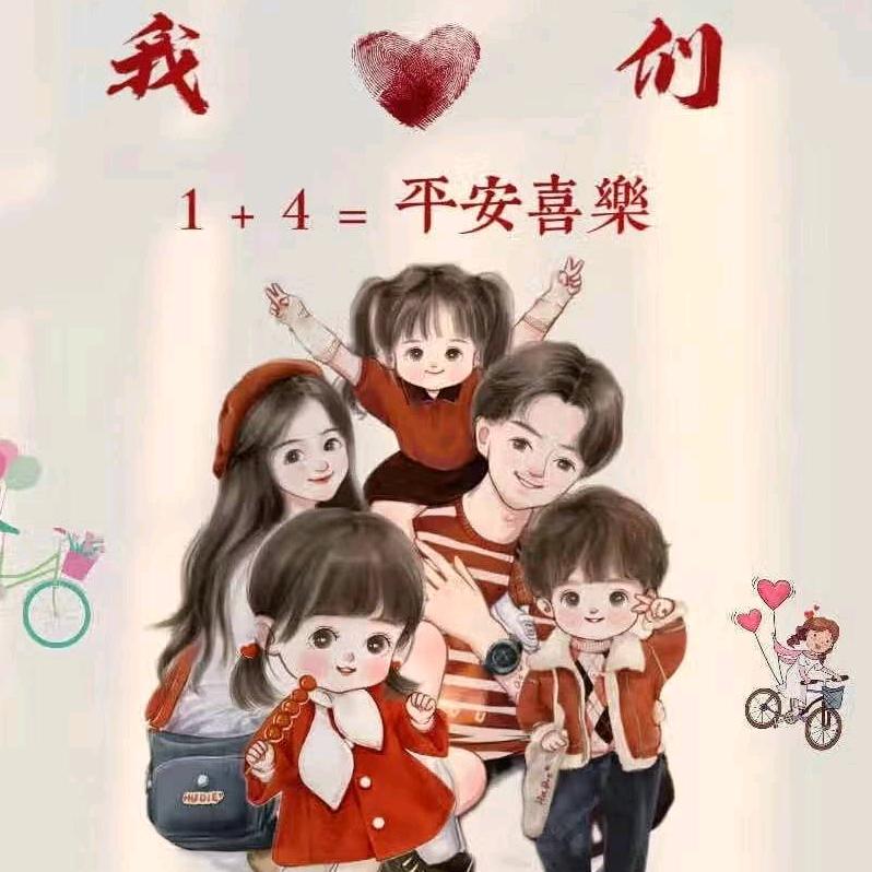 宿州贺磊二手自卸车