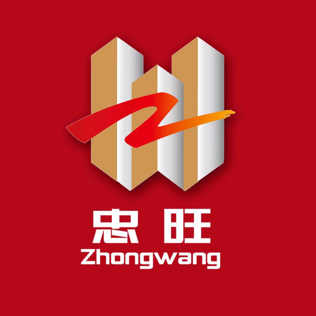 忠旺门窗工厂