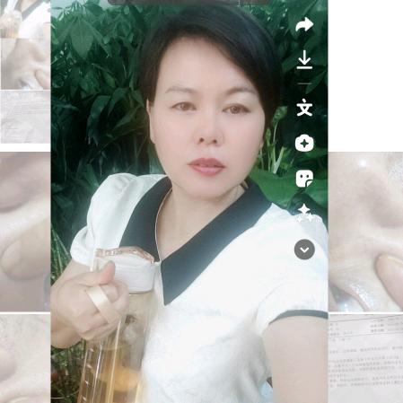 阳新做五官养生的玉姐