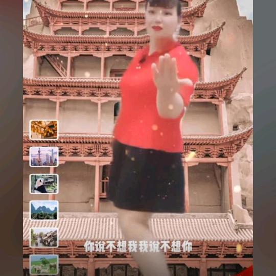 后悔爱过你