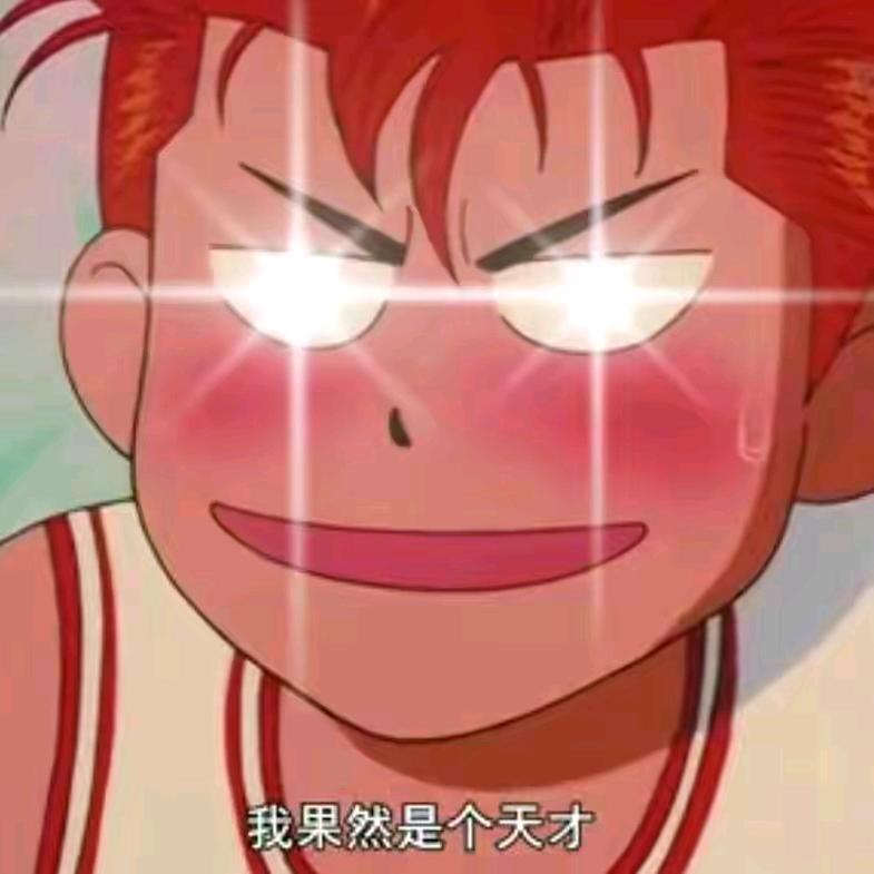 账号已注銷