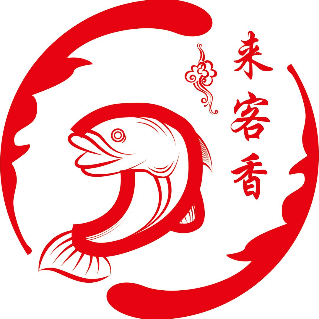 X来客香x