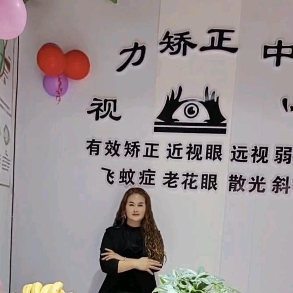 单身小李