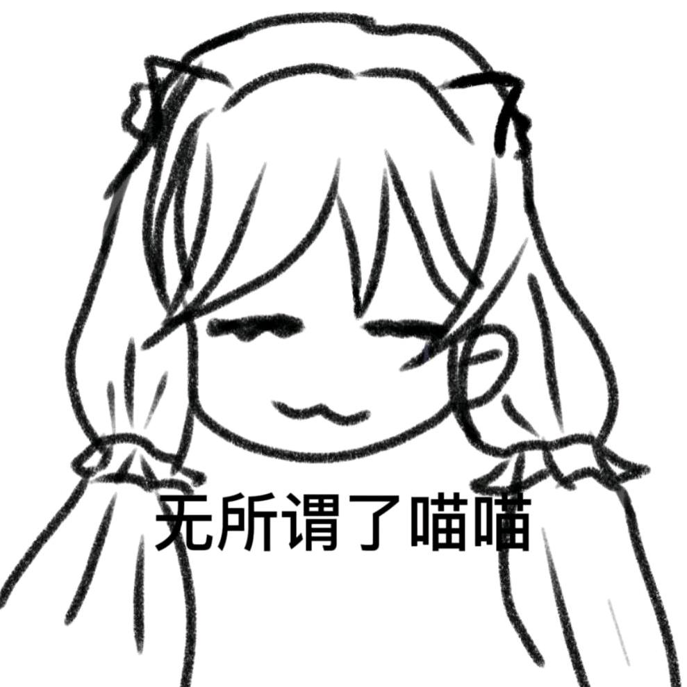 悲伤忧郁高冷的小帅哥