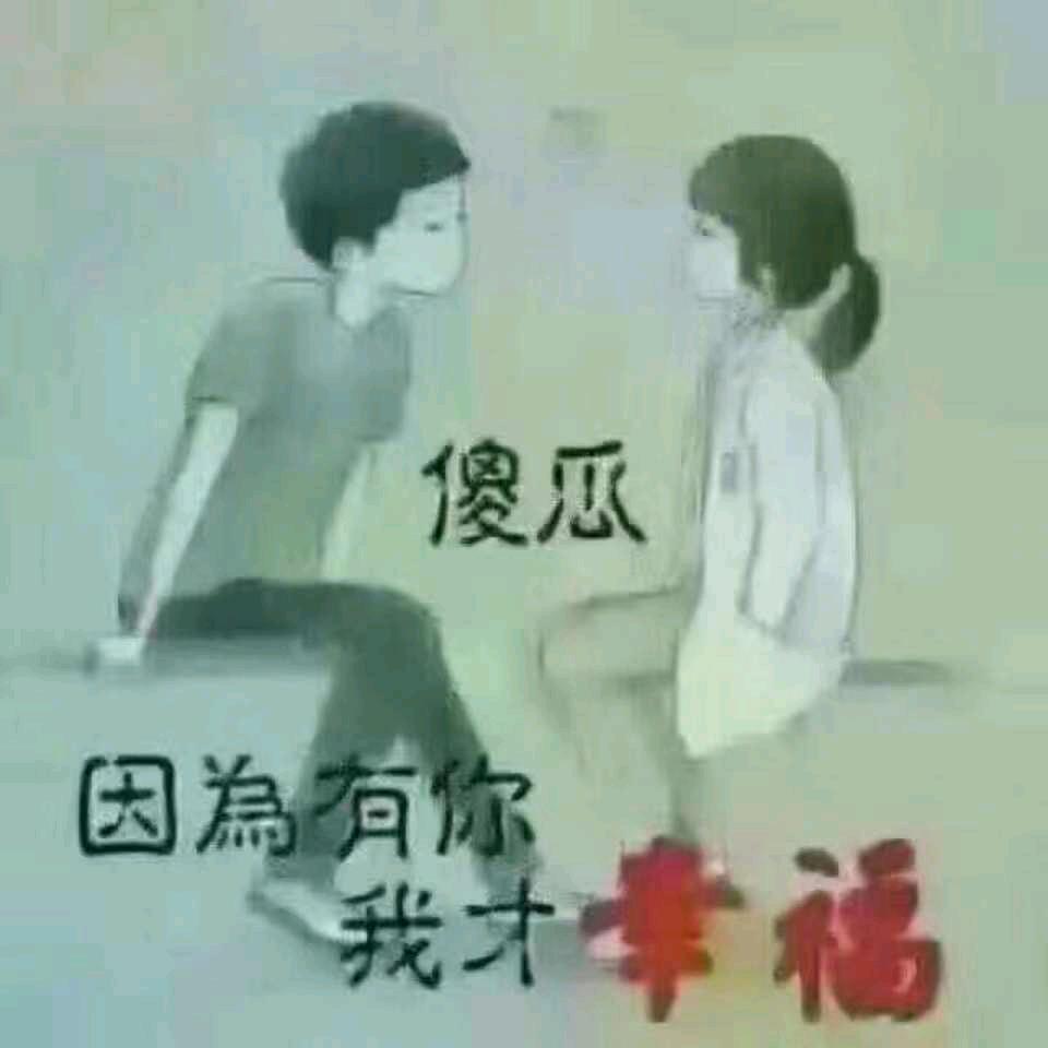 ❤灵驿站