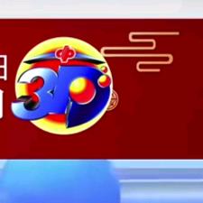 昆明圆圆圆百货商行l