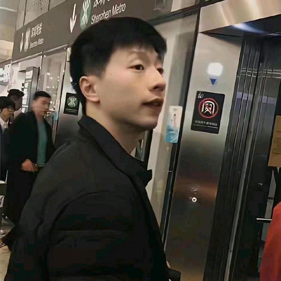 洋芋擦擦