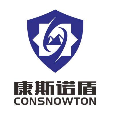 康斯诺-专注钢结构厂房扩容更新改建