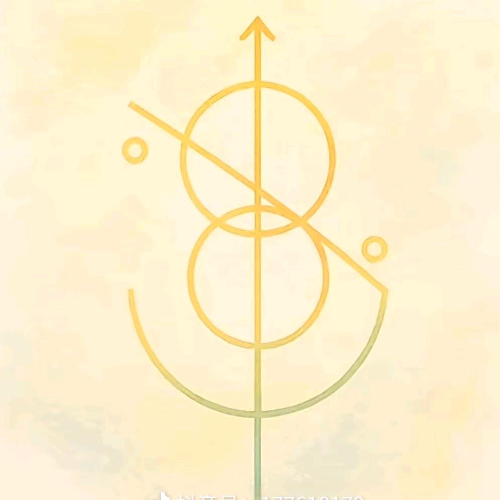 在人间(重生篇)