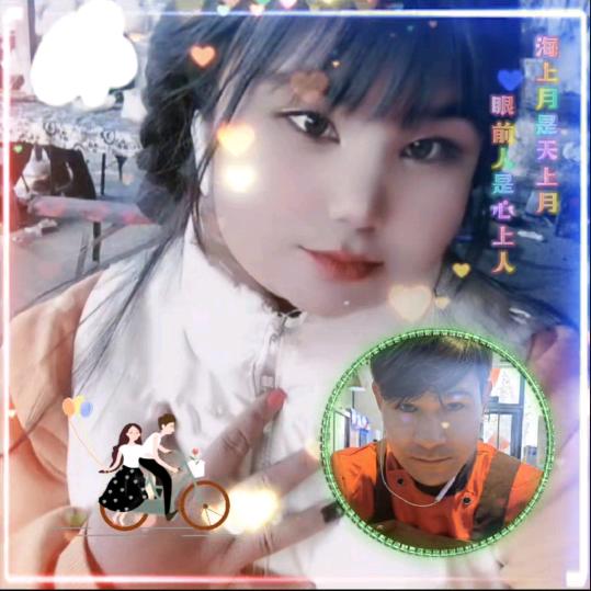 G________♥________M