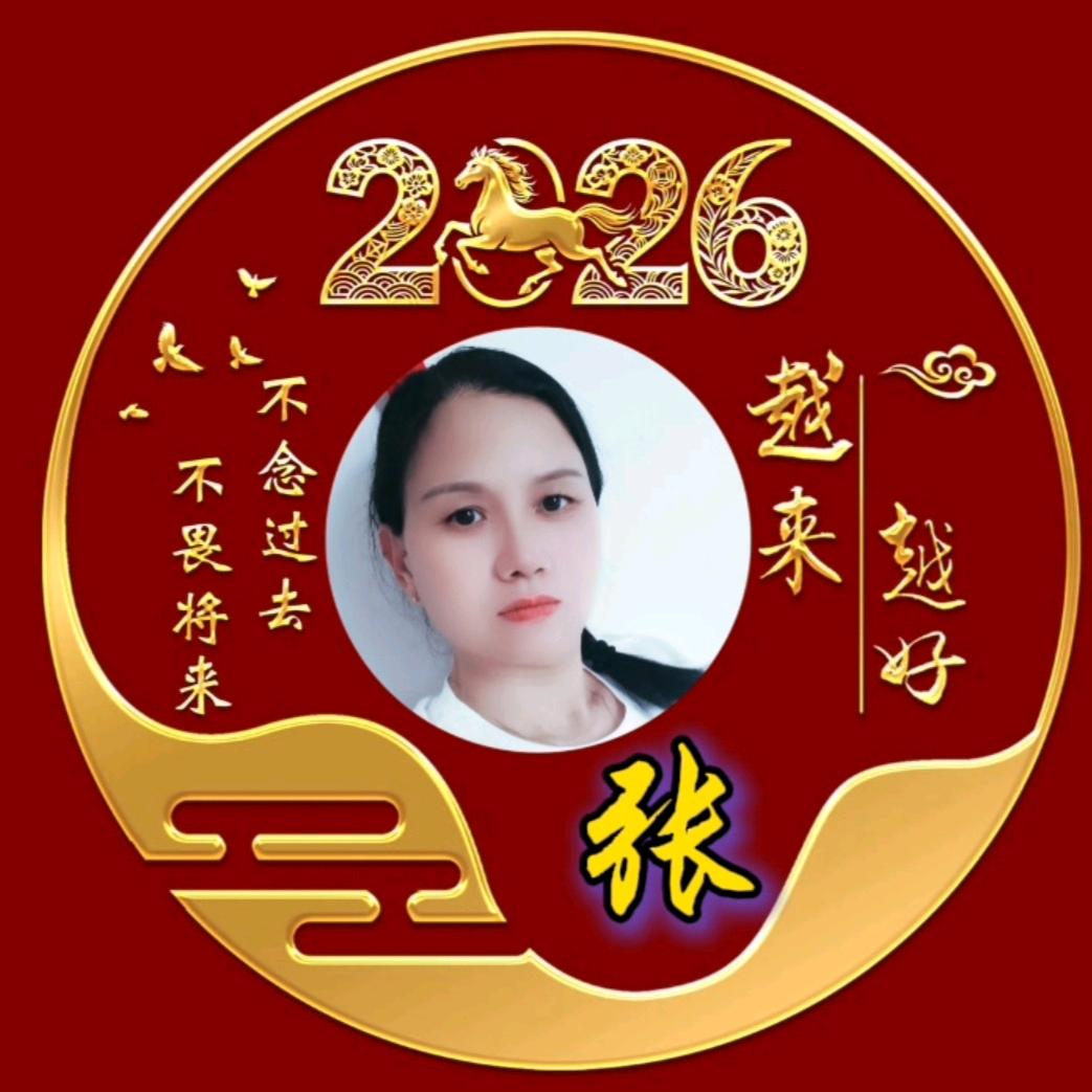 @苹