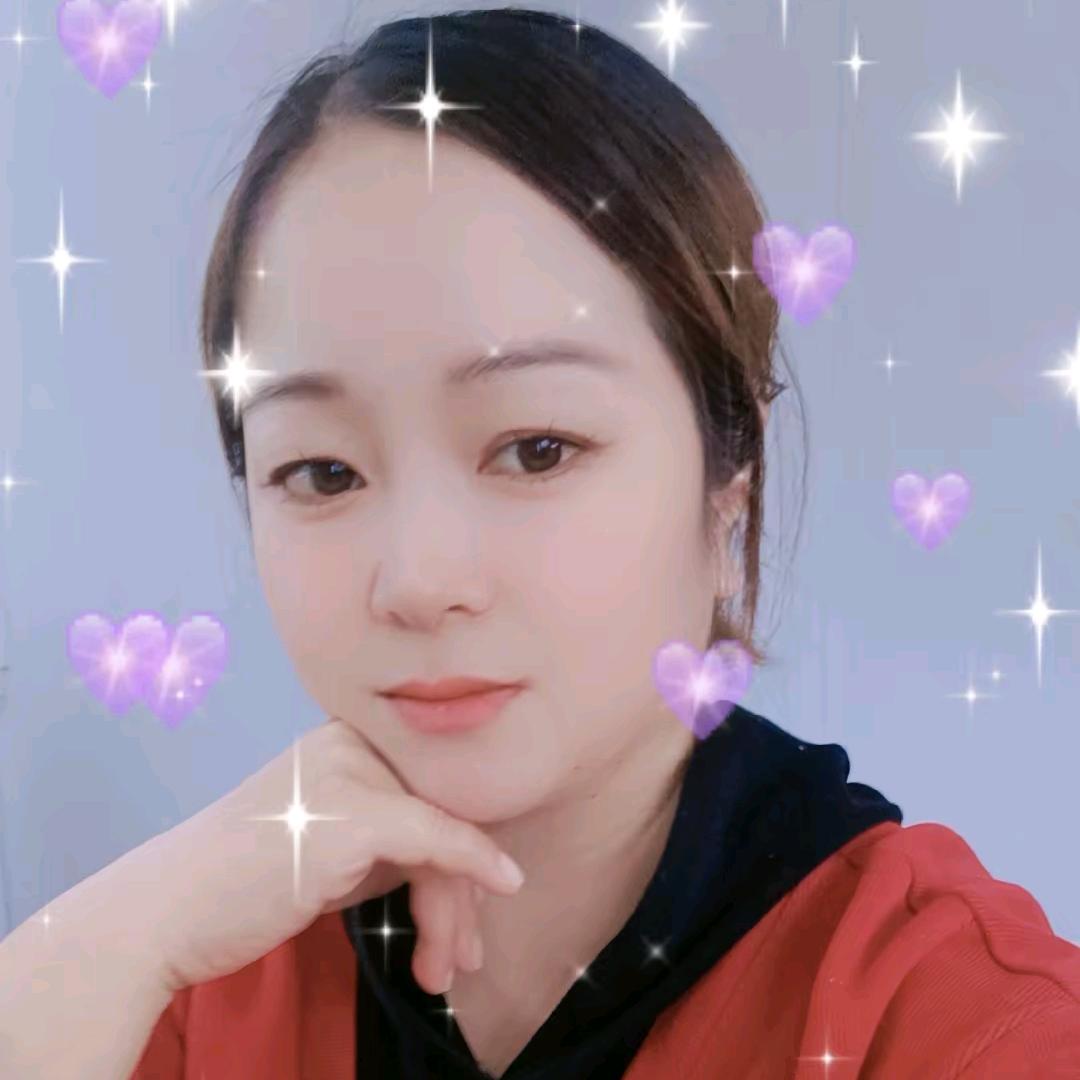 遇见你真好