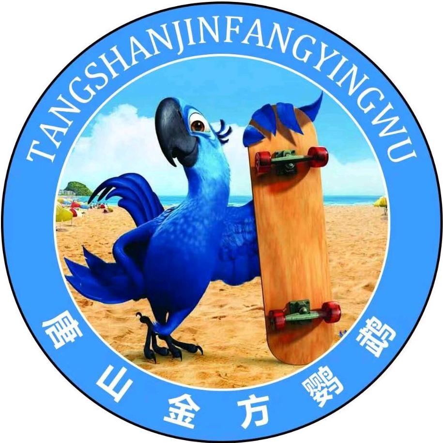 金方鹦鹉