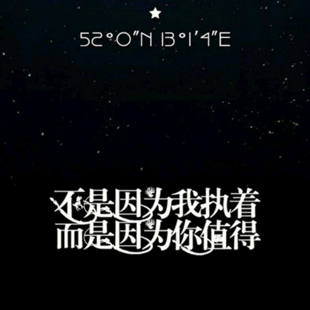 农村人
