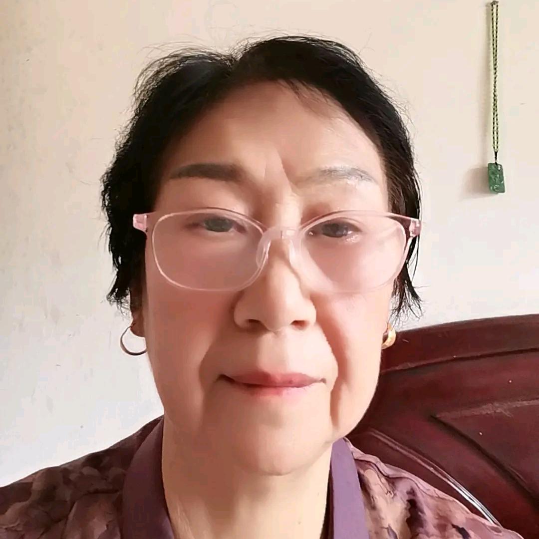 富贵平安