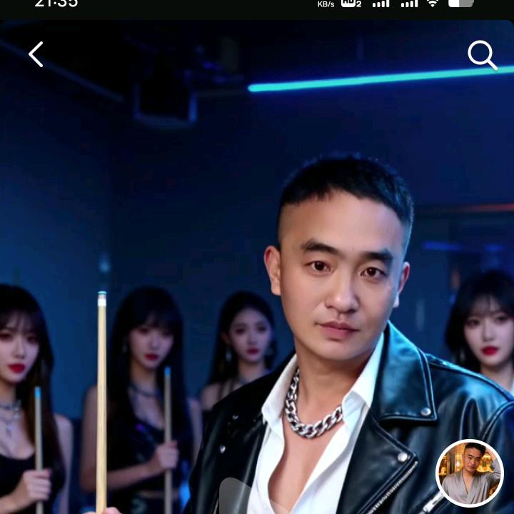 一生平安（回族）