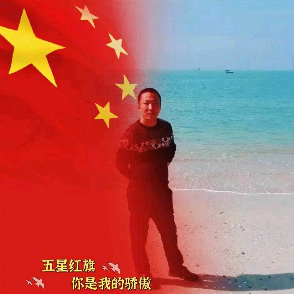 辉哥💞💞💞