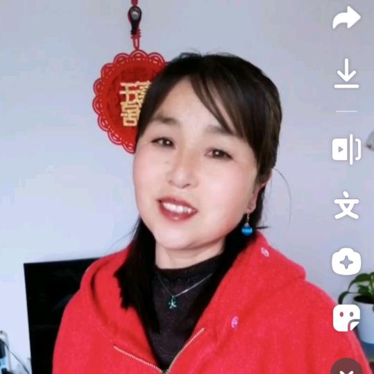芳姐❤️