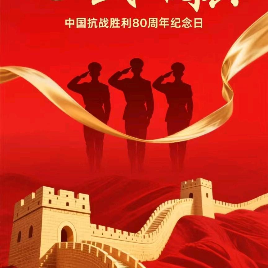 (づ ●─● )づ逗号