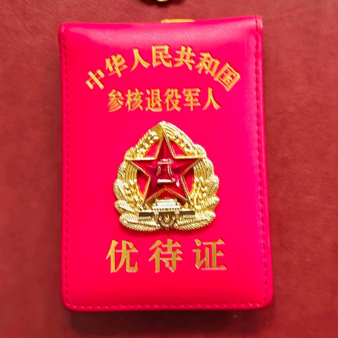 🌈徐帅
