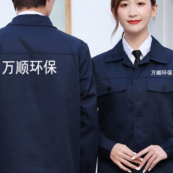 商用油烟机清洗设备【火碱机清洗机】