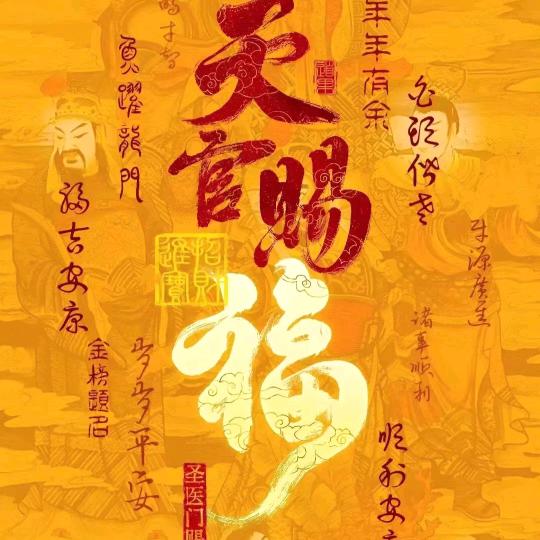 养老彼伞领