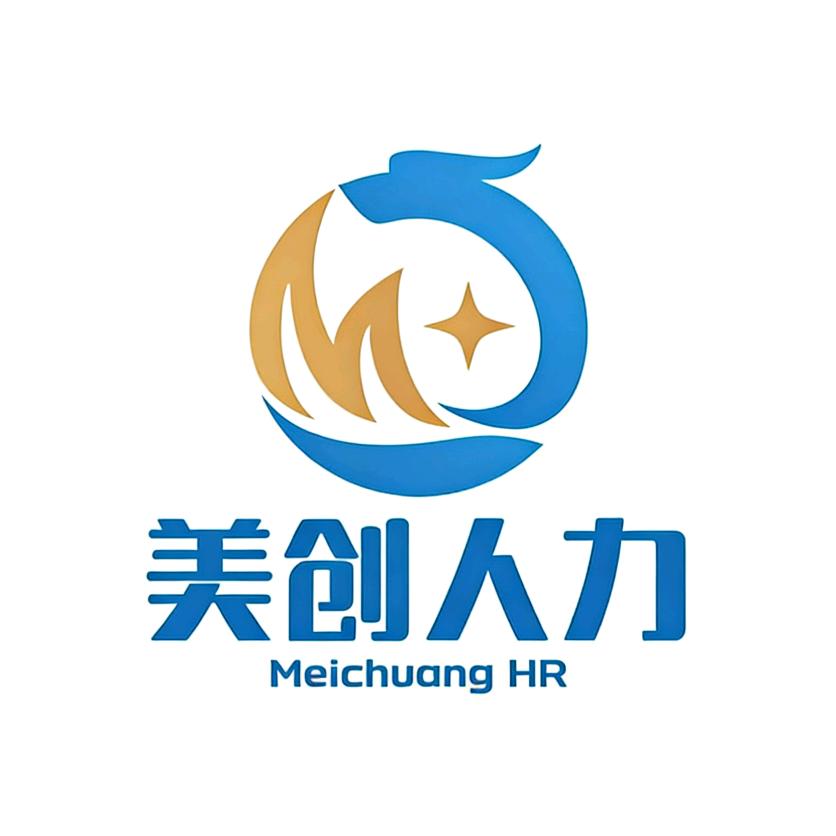 不棉不羞的邱经理