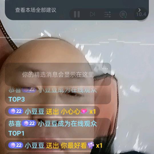 小贵((((周))))