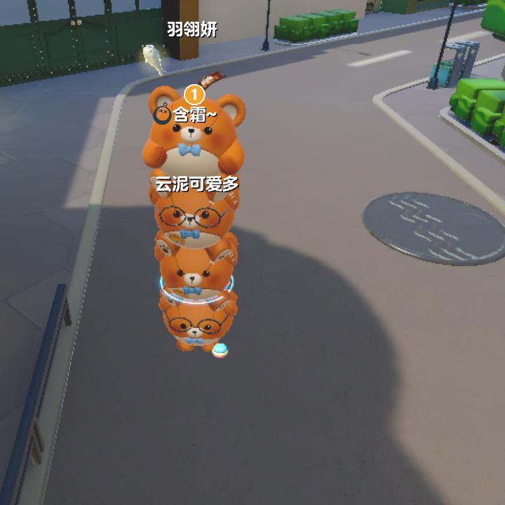 名字不好起15856