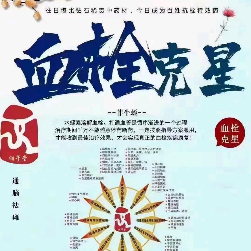 爱好自己，活出自我